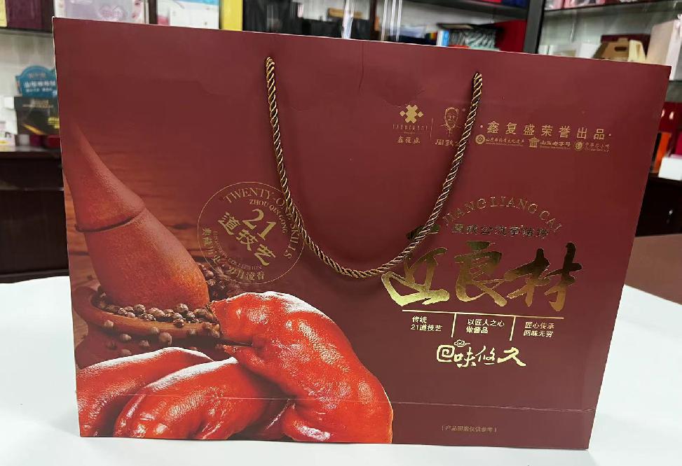 克拉玛依礼品盒定制