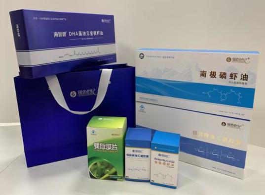 克拉玛依包装盒定制